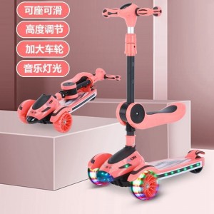 Children&#039;s scooters, 2-6-8-12 years old, yo-yo, boys can ride on scooters, girls, flash music