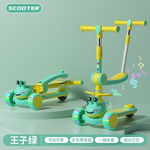 儿童滑板车1-3-6-12岁男女小孩宝宝踏板可坐可骑滑滑车溜溜三合一