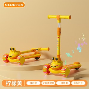 儿童滑板车1-3-6-12岁男女小孩宝宝踏板可坐可骑滑滑车溜溜三合一