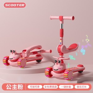 儿童滑板车1-3-6-12岁男女小孩宝宝踏板可坐可骑滑滑车溜溜三合一