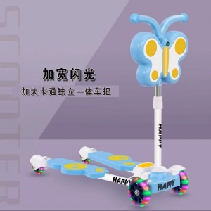 儿童滑板车蛙式2-6-12岁以上男女小孩四轮闪光宝宝双脚踏板剪刀车