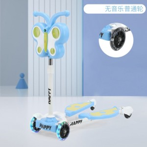 儿童滑板车蛙式2-6-12岁以上男女小孩四轮闪光宝宝双脚踏板剪刀车