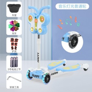 儿童滑板车蛙式2-6-12岁以上男女小孩四轮闪光宝宝双脚踏板剪刀车