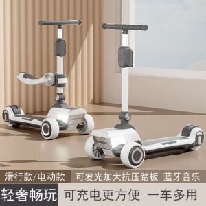 Children&#039;s scooters, medium and large children&#039;s, rechargeable electric scooters, foldable, wider and larger, multi-functional scooters