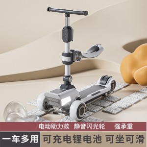 Children&#039;s scooters, medium and large children&#039;s, rechargeable electric scooters, foldable, wider and larger, multi-functional scooters