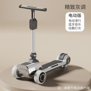 Children&#039;s scooters, medium and large children&#039;s, rechargeable electric scooters, foldable, wider and larger, multi-functional scooters