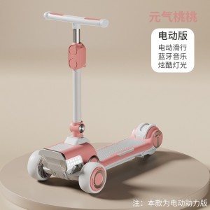 Children&#039;s scooters, medium and large children&#039;s, rechargeable electric scooters, foldable, wider and larger, multi-functional scooters