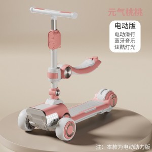Children&#039;s scooters, medium and large children&#039;s, rechargeable electric scooters, foldable, wider and larger, multi-functional scooters