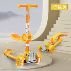 儿童滑板车1-3一6一12岁新款小孩踏板折叠款男孩女宝宝滑滑溜溜车