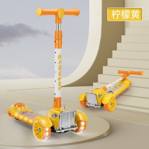 儿童滑板车1-3一6一12岁新款小孩踏板折叠款男孩女宝宝滑滑溜溜车