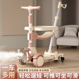 Children&#039;s scooter with push handle folding baby scooter 3-3-7 year old three-in-one toy tricycle for boys and girls