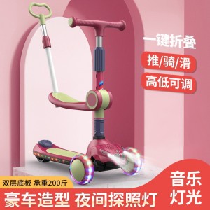 儿童滑板车发光音乐悍马宽轮带灯带座椅免安装3—6—8岁新款