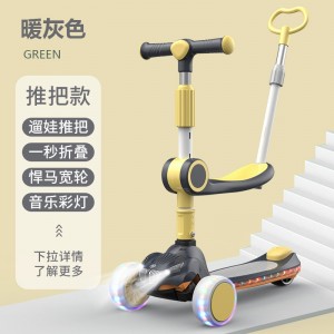 儿童滑板车发光音乐悍马宽轮带灯带座椅免安装3—6—8岁新款