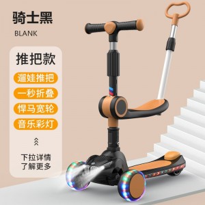 儿童滑板车发光音乐悍马宽轮带灯带座椅免安装3—6—8岁新款