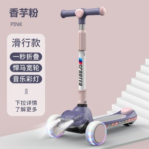 儿童滑板车发光音乐悍马宽轮带灯带座椅免安装3—6—8岁新款