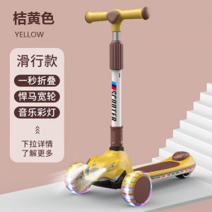儿童滑板车发光音乐悍马宽轮带灯带座椅免安装3—6—8岁新款