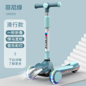 儿童滑板车发光音乐悍马宽轮带灯带座椅免安装3—6—8岁新款
