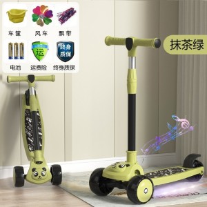 儿童滑板车1-3-6-8岁男女宝宝折叠闪光大轮溜溜车小孩滑滑车