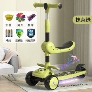 儿童滑板车1-3-6-8岁男女宝宝折叠闪光大轮溜溜车小孩滑滑车