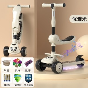 儿童滑板车1-3-6-8岁男女宝宝折叠闪光大轮溜溜车小孩滑滑车