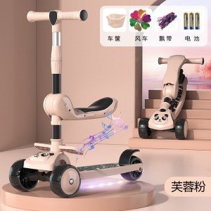 儿童滑板车1-3-6-8岁男女宝宝折叠闪光大轮溜溜车小孩滑滑车