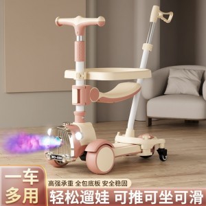 儿童滑板车三合一1-3-6岁男女宝宝滑行车可坐可滑行滑行车滑滑车