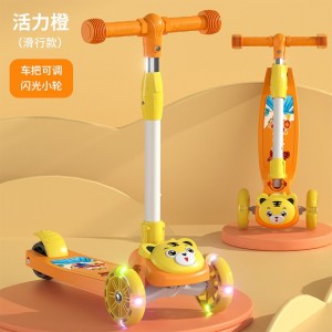 儿童滑板车3-6-8-12岁可坐三合一折叠溜溜车女孩男宝宝踏板滑行车