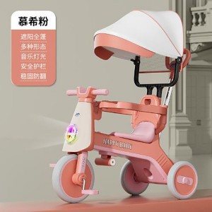 儿童三轮车脚踏车多种功能带推手1-3-6岁宝宝推车婴幼儿小孩手推车