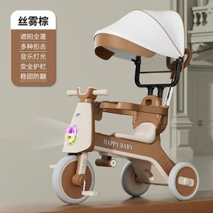 儿童三轮车脚踏车多种功能带推手1-3-6岁宝宝推车婴幼儿小孩手推车