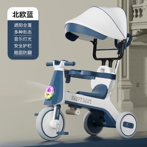 儿童三轮车脚踏车多种功能带推手1-3-6岁宝宝推车婴幼儿小孩手推车