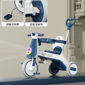 儿童三轮车脚踏车多种功能带推手1-3-6岁宝宝推车婴幼儿小孩手推车