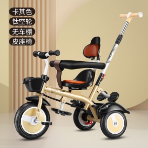儿童三轮脚踏车1-3-5轻便宝宝自行车小孩子2-6岁大号手推车