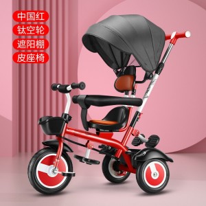 儿童三轮脚踏车1-3-5轻便宝宝自行车小孩子2-6岁大号手推车