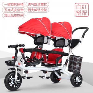 儿童双人可坐1-2-3-4岁男女宝宝通用手推儿童双人可坐男女宝宝手推车