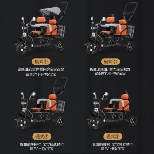 儿童三轮车双人宝宝脚踏车双胞胎手推车婴儿轻便童车大号1-2-3岁