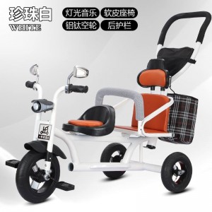 儿童三轮车双人宝宝脚踏车双胞胎手推车婴儿轻便童车大号1-2-3岁