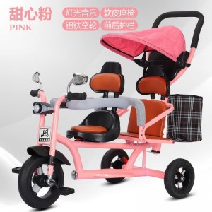 儿童三轮车双人宝宝脚踏车双胞胎手推车婴儿轻便童车大号1-2-3岁