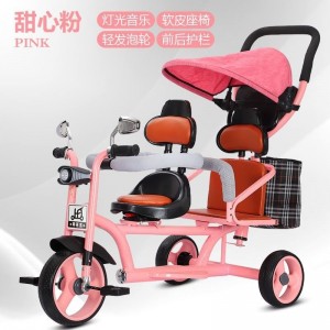 儿童三轮车双人宝宝脚踏车双胞胎手推车婴儿轻便童车大号1-2-3岁
