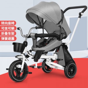 减震单人可躺可旋转可折叠儿童脚踏三轮车可旋转可折叠儿童三轮车