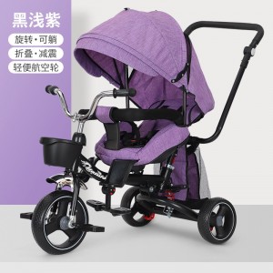 减震单人可躺可旋转可折叠儿童脚踏三轮车可旋转可折叠儿童三轮车