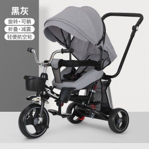 减震单人可躺可旋转可折叠儿童脚踏三轮车可旋转可折叠儿童三轮车