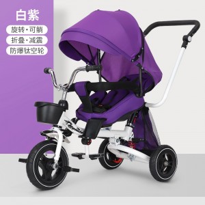 减震单人可躺可旋转可折叠儿童脚踏三轮车可旋转可折叠儿童三轮车