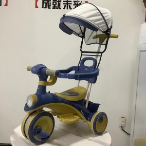 儿童三轮车脚蹬车小孩脚踏车滑行车婴儿推车宝宝玩具车溜溜车