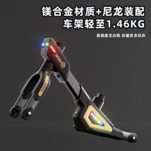 Children&#039;s balance bike, no pedals, 2-3-68 year old baby riding scooter, boys and girls, bicycle with music and light