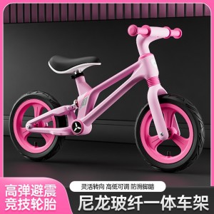 儿童平衡车2-6岁儿童滑步车 宝宝小孩玩具溜溜车滑行学步童车