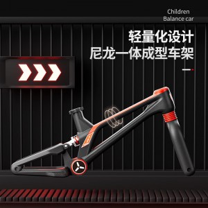 儿童平衡车2-6岁儿童滑步车 宝宝小孩玩具溜溜车滑行学步童车