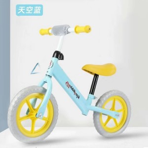 儿童平衡车滑行车2-6岁宝宝自行车无脚踏两2轮溜溜车可调节滑步车