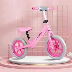 儿童平衡车滑行车2-6岁宝宝自行车无脚踏两2轮溜溜车可调节滑步车