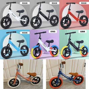 儿童平衡车滑行车2-6岁宝宝自行车无脚踏两2轮溜溜车可调节滑步车