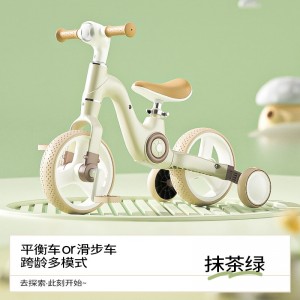 儿童平衡车2-6岁男女宝宝玩具车多种功能二合一滑步防翻自行车